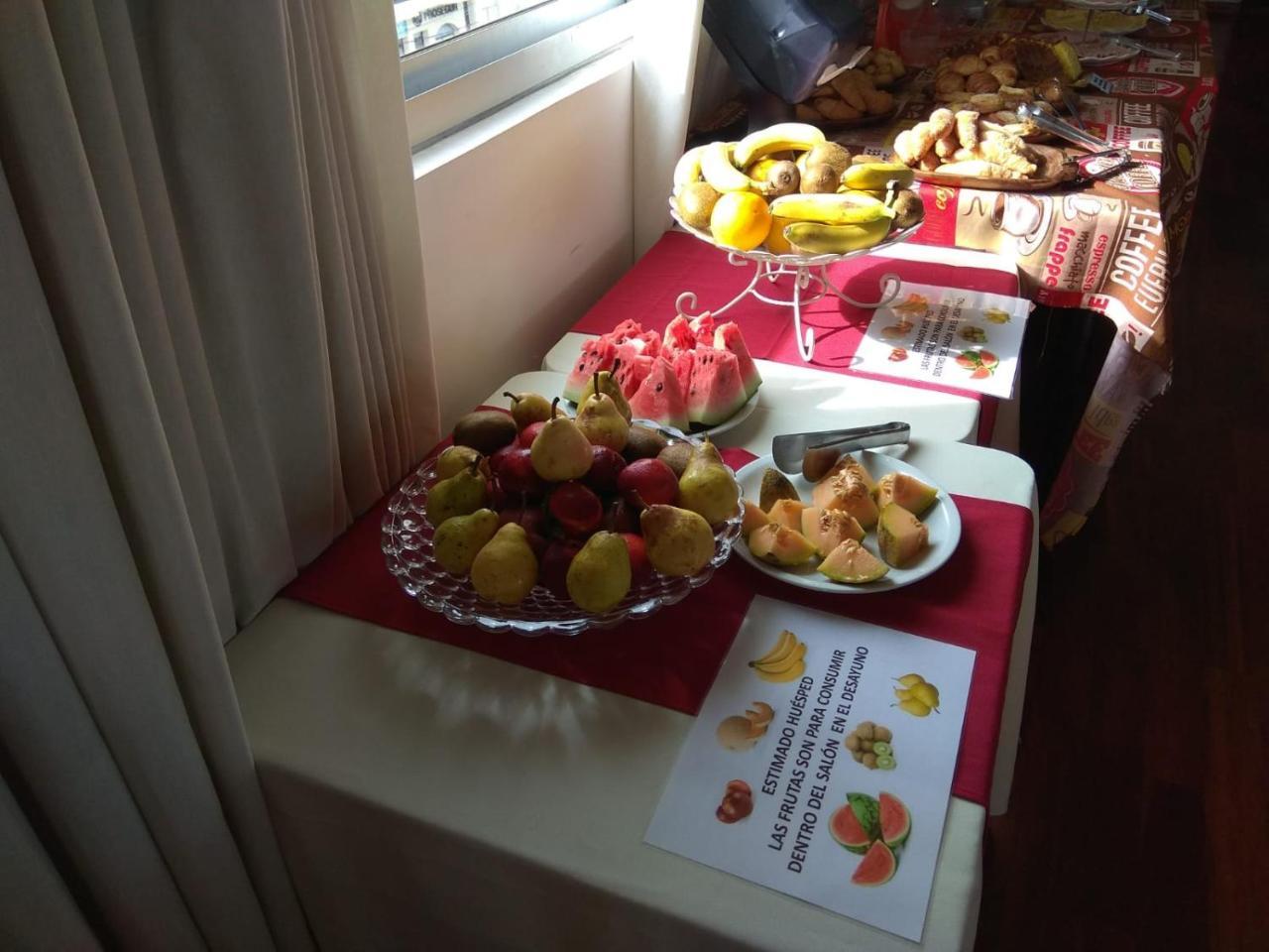 Hotel Boutique Bakari Piriápolis 외부 사진